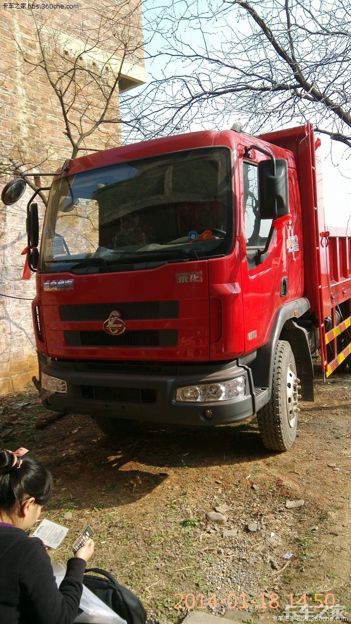 乘龙小王子两千转60马小八档,龟速呀!你们有这样的吗?