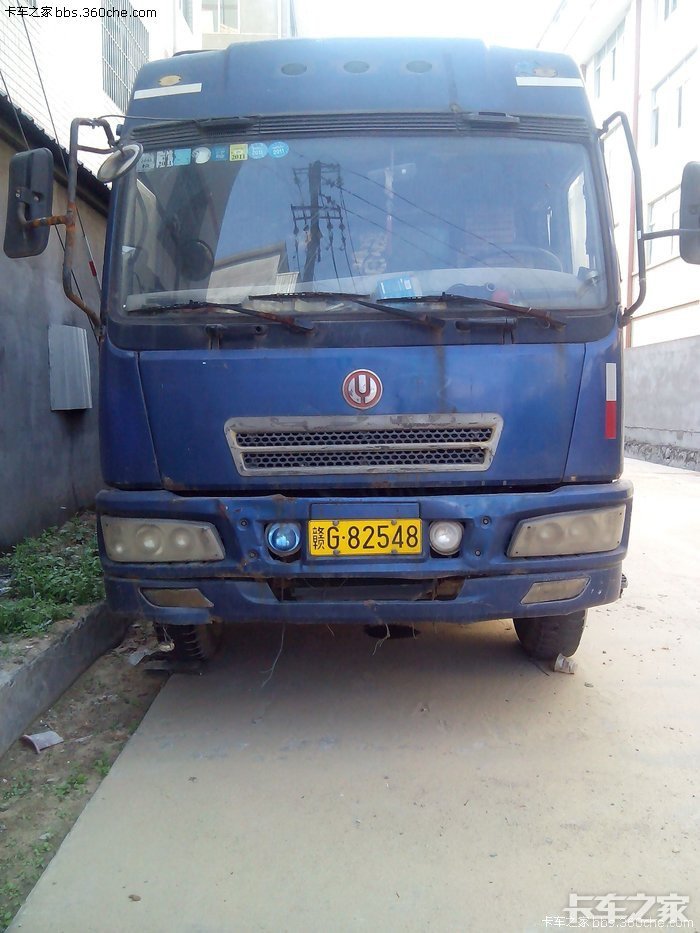 江环货车, _ 卡车之家论坛