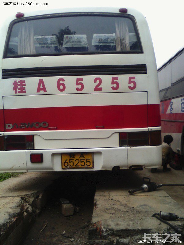桂林大宇bh117