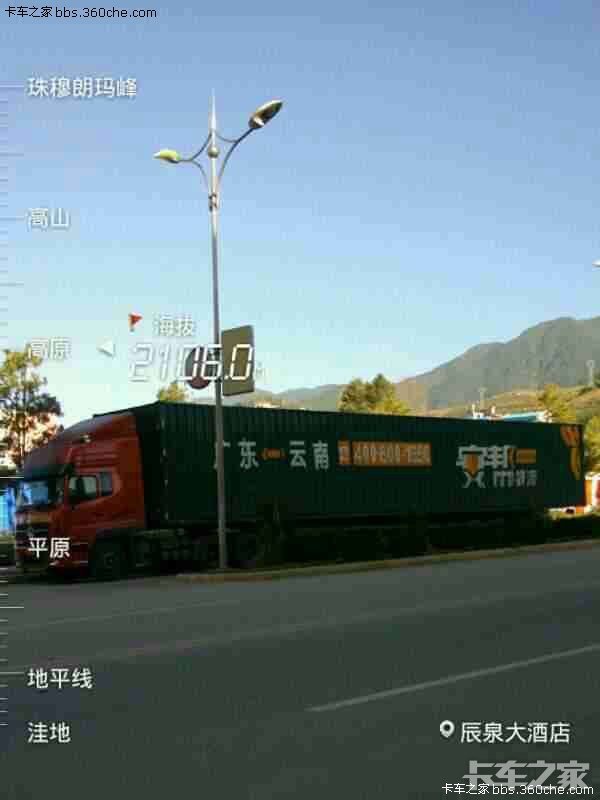 招聘A2驾驶员,工资6000