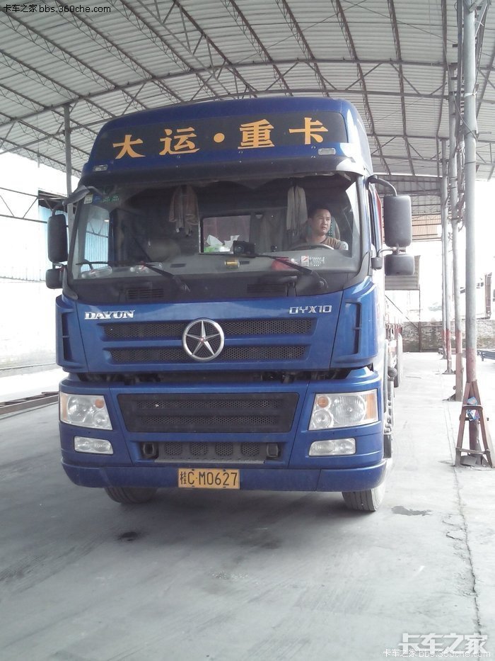 国产沃尔沃,广西车牌的大运重卡