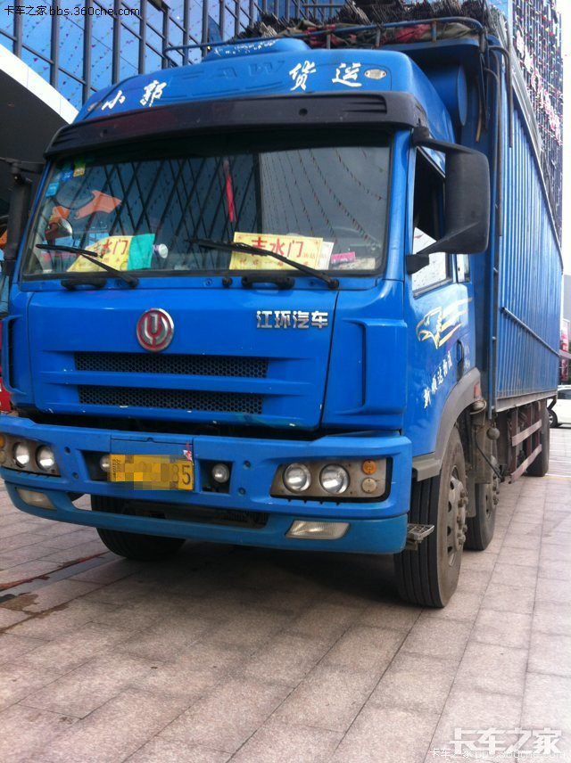这是解放车吗 _ 卡车之家论坛