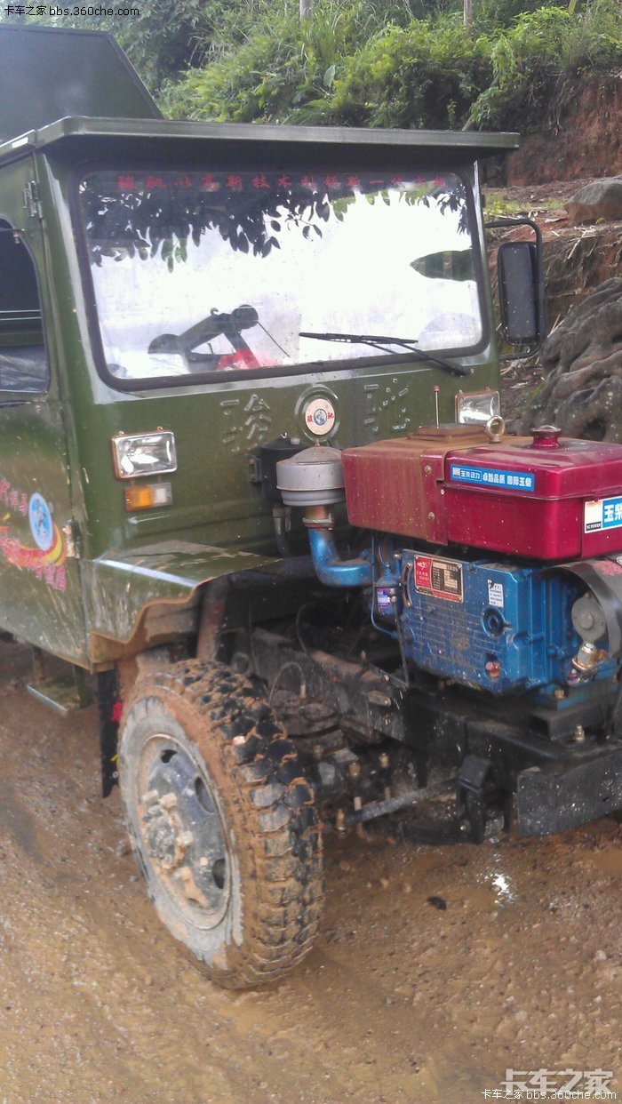 新买的骏驰拖拉机有亮点