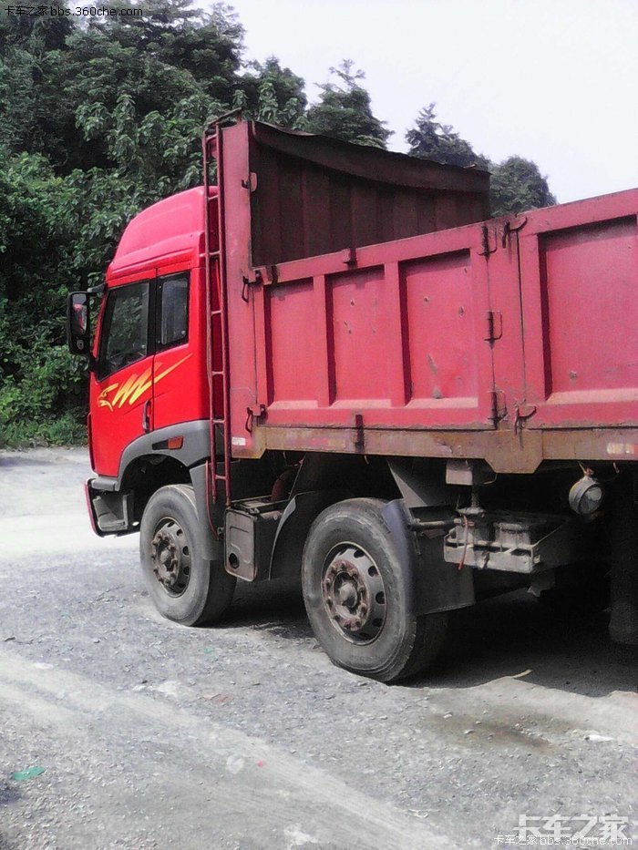 【求购】重型前四后八自卸