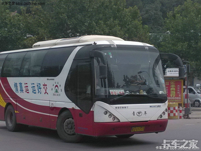 泰安老汽车站随拍记