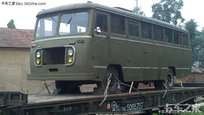 拆车日记黄河jn150