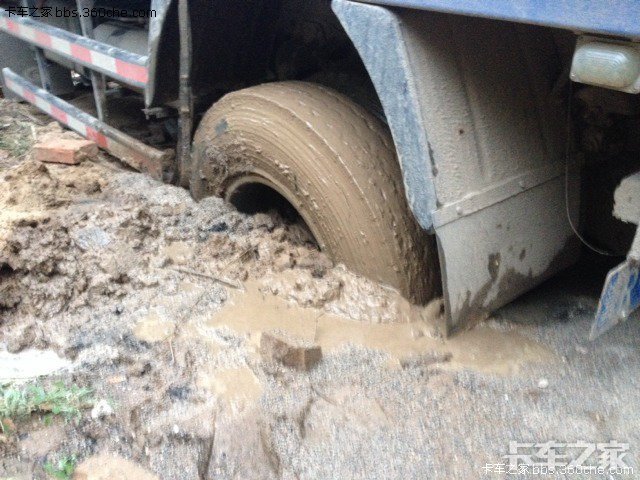 [事故警示]这车陷下去了