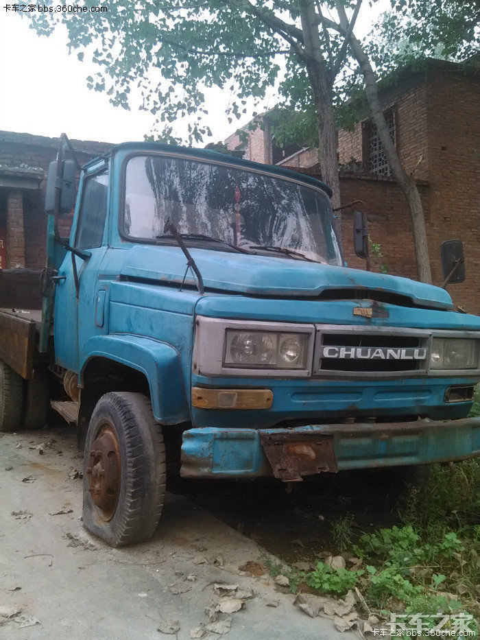 忆一代经典川路汽车