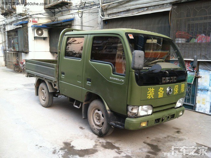 【出售】东风双排座客货车