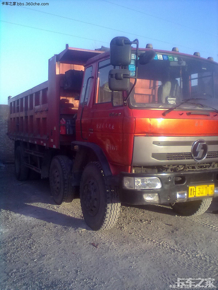 【出售】陕汽华山前四后四自卸车