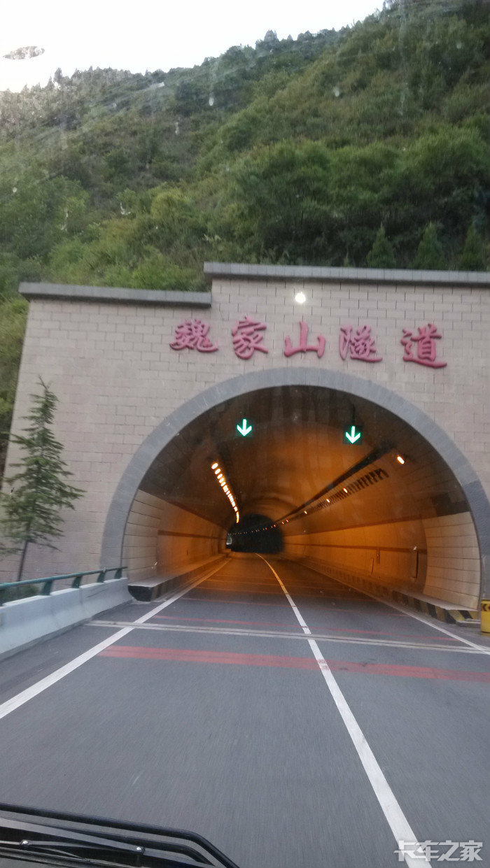 一路向西杀进天水