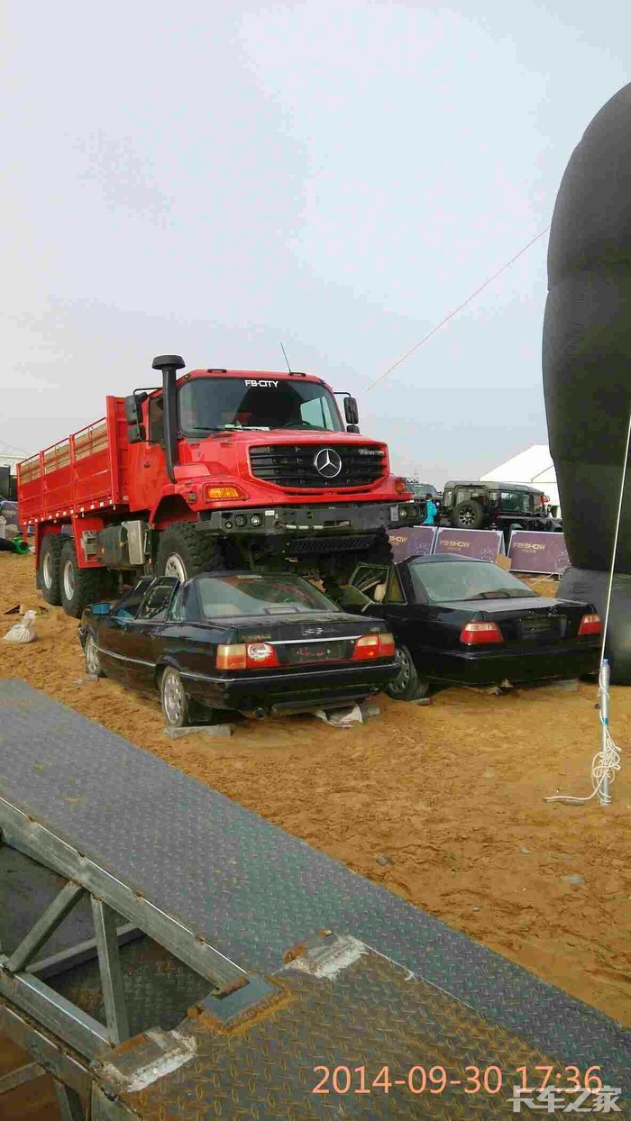 大皮卡?大轿车?还是大卡车?图