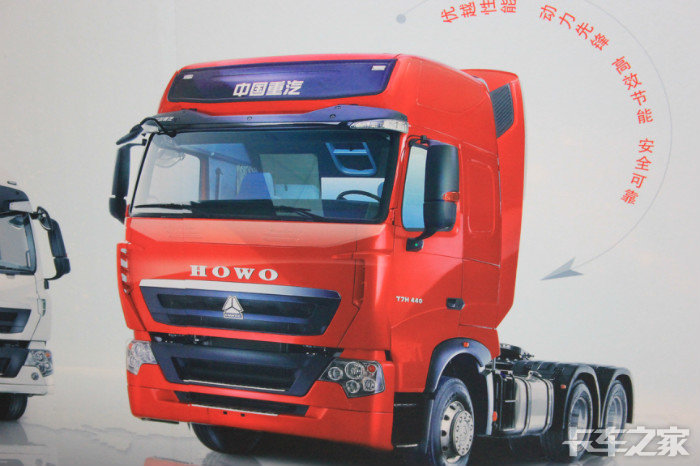 中国重汽t7疯狂漂移烧胎表演