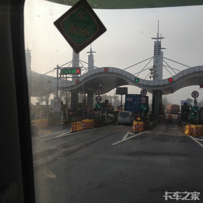 荣炳服务区—父子岭收费站 建德服务区