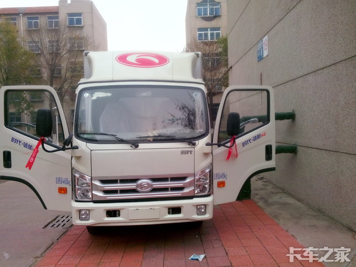 国四福田时代领航h2新车提车了
