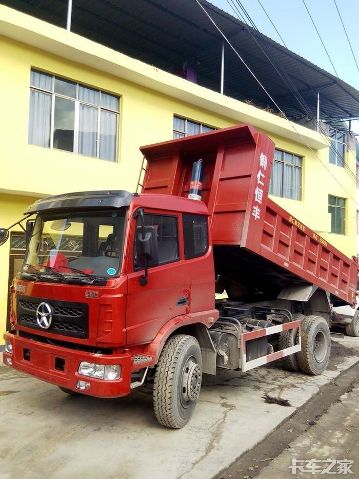 刚提的大运运驰行不行啊