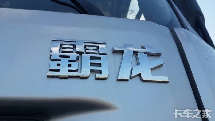 柳汽霸龙m7高速版体验会