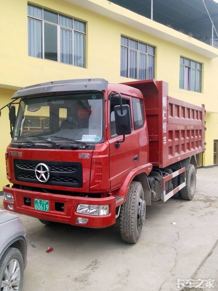 拖拉机牌照的运驰来了哈哈