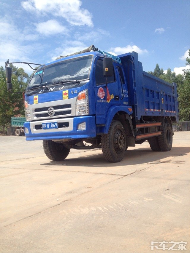 南骏自卸车