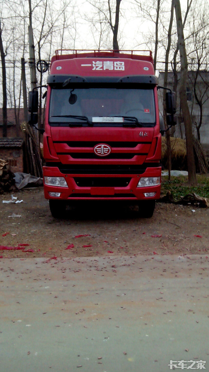 悍威回来了 [复制链接]专属论坛:一汽解放  解放j6p  新悍威j5m  解放