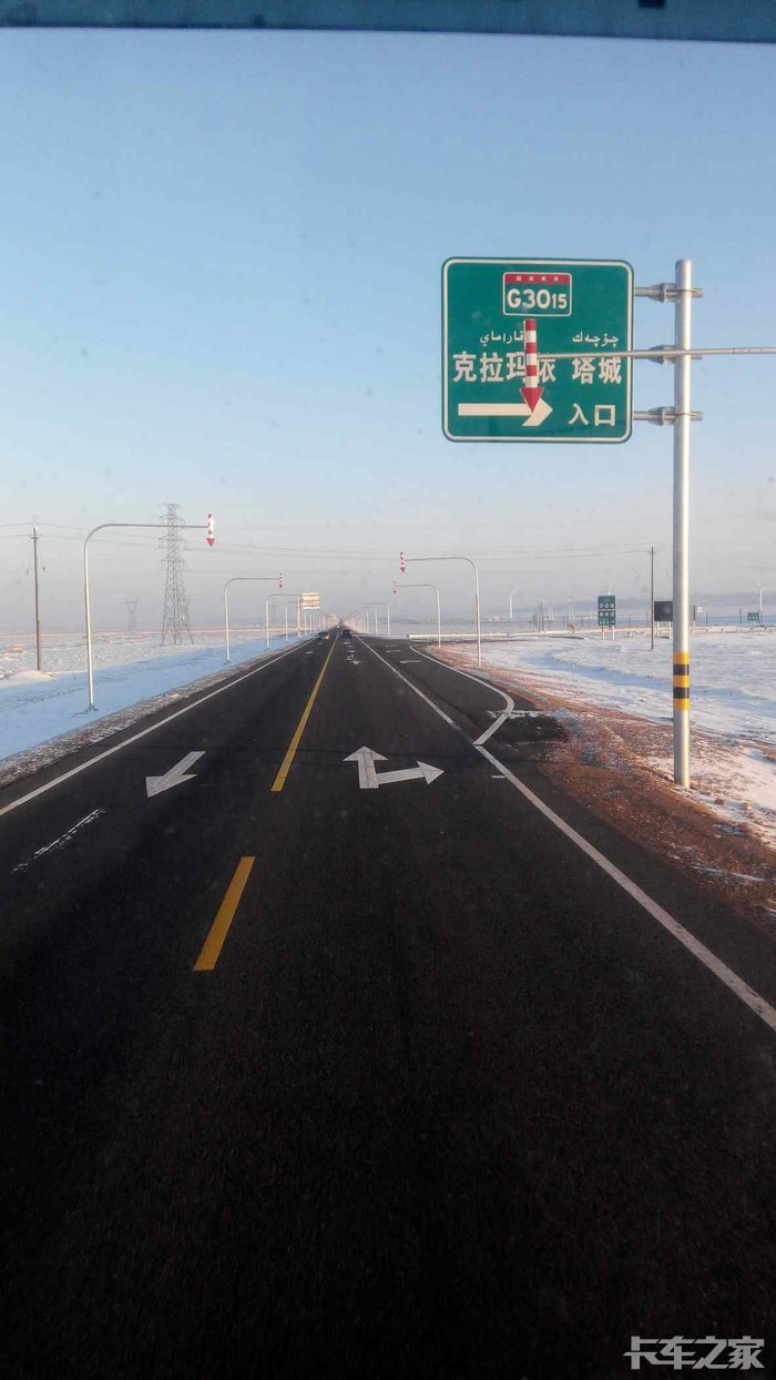 平凡的平凡只为那么些工资