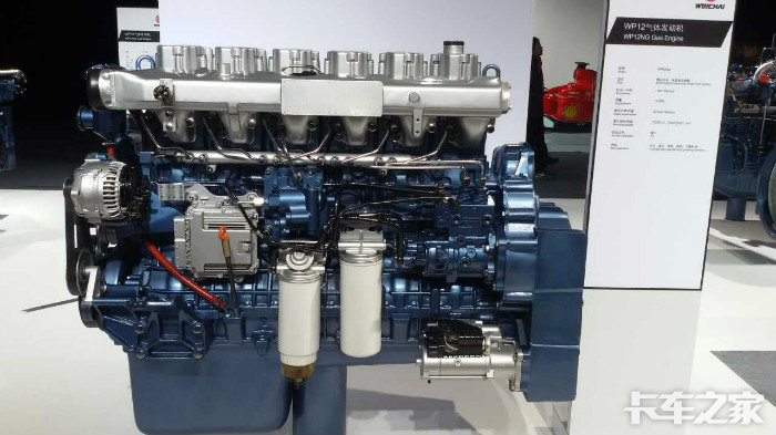 wp12系列气体发动机,排量11.59升,最大380马力,最大扭矩1500牛/米.