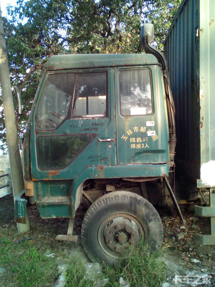 路边拍的老三菱货车 _ 卡车之家论坛