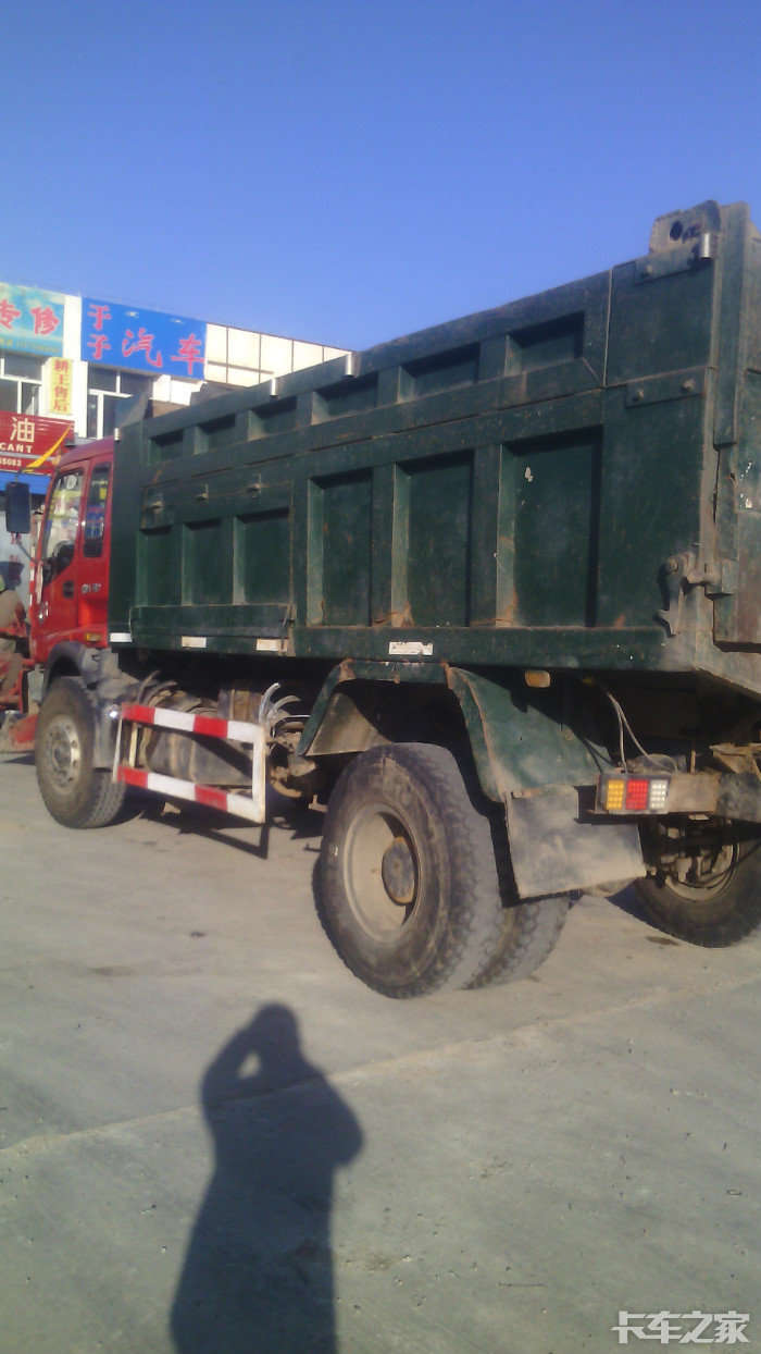 出售一台瑞沃210矿山王