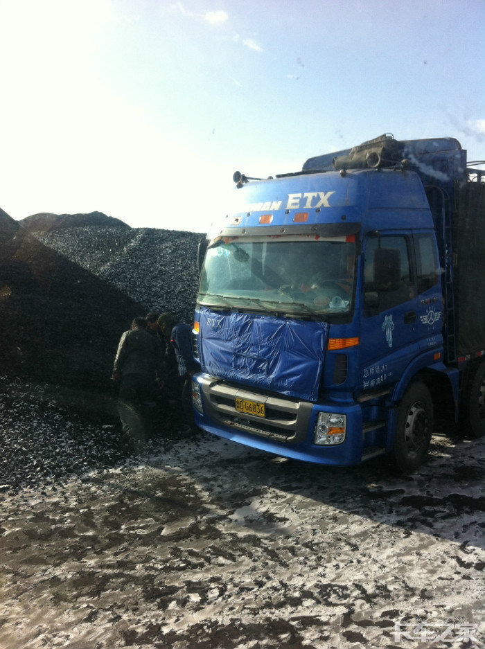 内蒙呼市拉煤 _ 卡车之家论坛