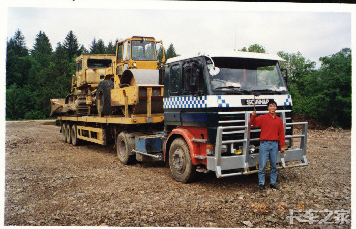 电脑多年前的存档卡车图片锦集斯坦尼亚为主第三季
