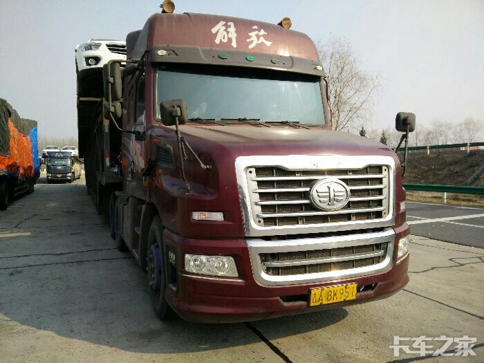 不一样的解放尖头