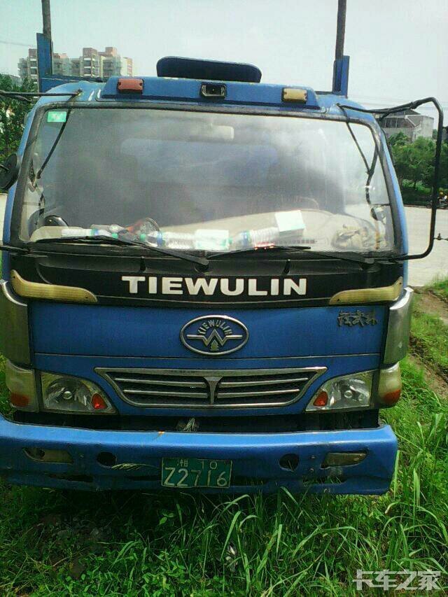 福建邵武四驱铁武林牌农用车