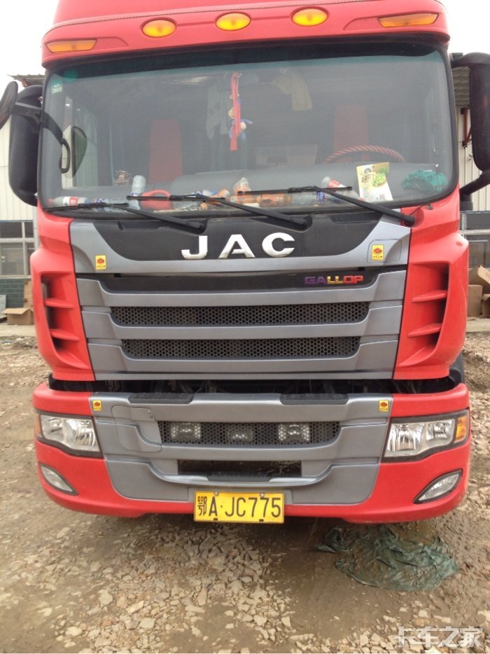 卡车之家车标到了