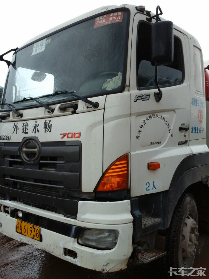 进口日野700搅拌车行车报告第二季23万公里