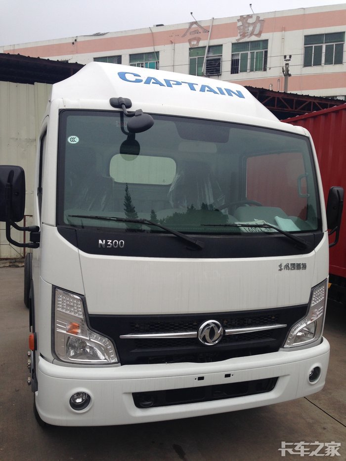 终于在元宵节订了一台东风凯普特n300