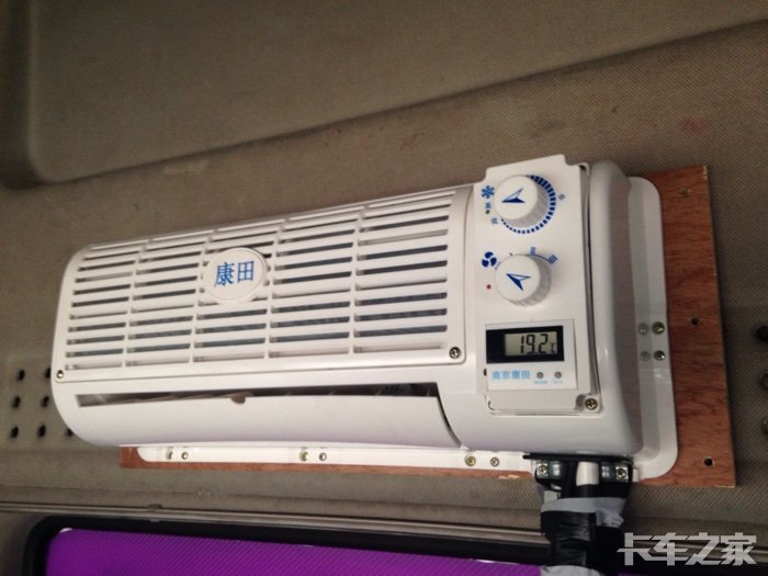 天热了卡友们你们装独立空调了吗