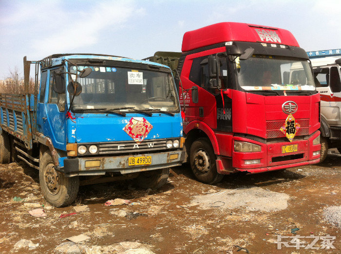 少见车型欧曼h1bj4170pe
