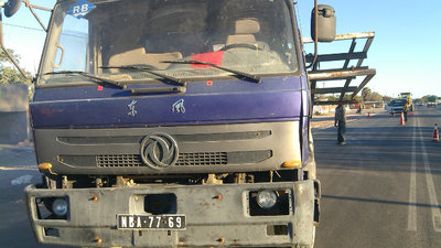 第三季 中国卡车在非洲 我在非洲的日子