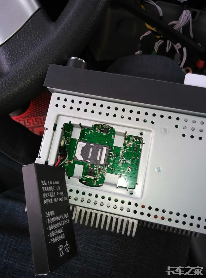 请教东风天龙相关北斗导航的问题