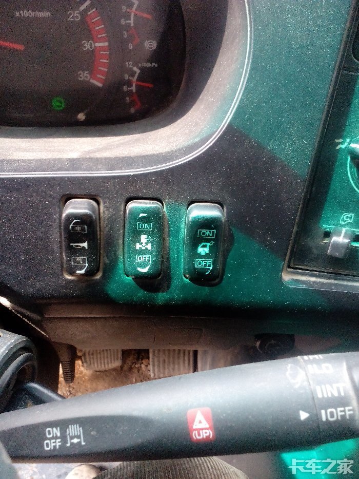 华菱搅拌车