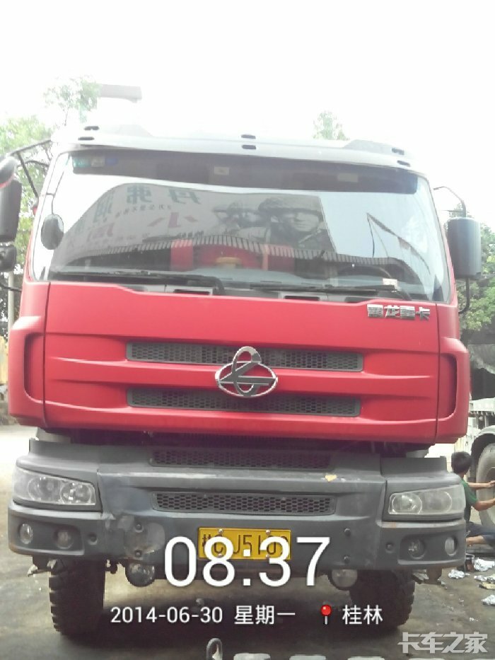 卡车之家首发霸龙国四350泥头车