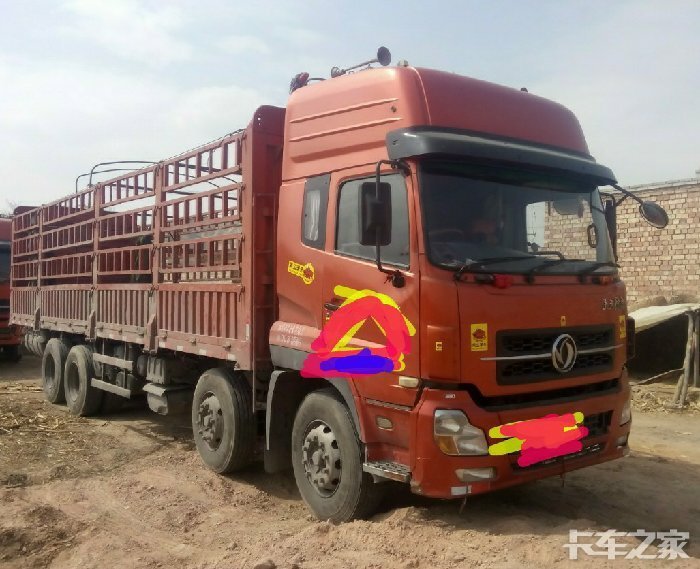 车是08年的东风天龙《300》  有人出14万 能不能卖?