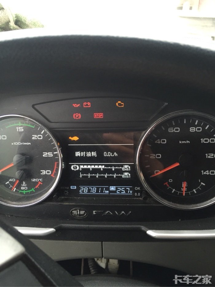 解6p420故障灯一直亮. _ 卡车之家论坛