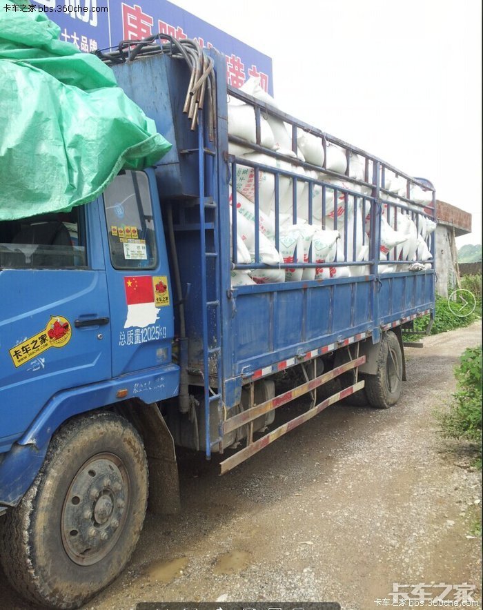 乘龙王子就是耐用