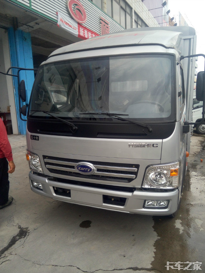 提了18天的开瑞绿卡c宽体 给力