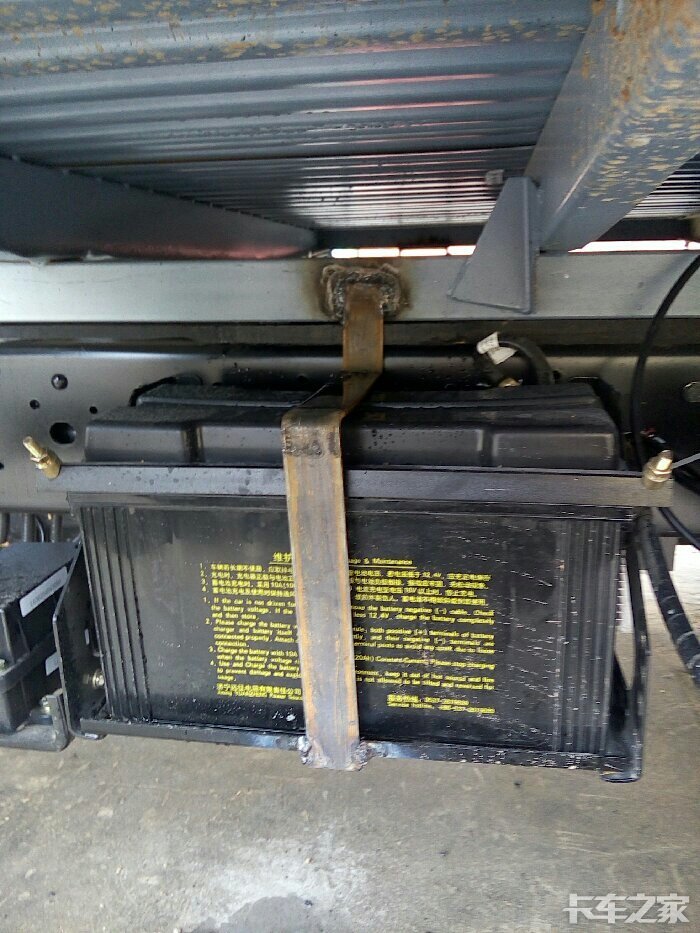 回来,加固的电瓶,防盗      自己铺的车底,竹胶板的    焊的搅轮,禁