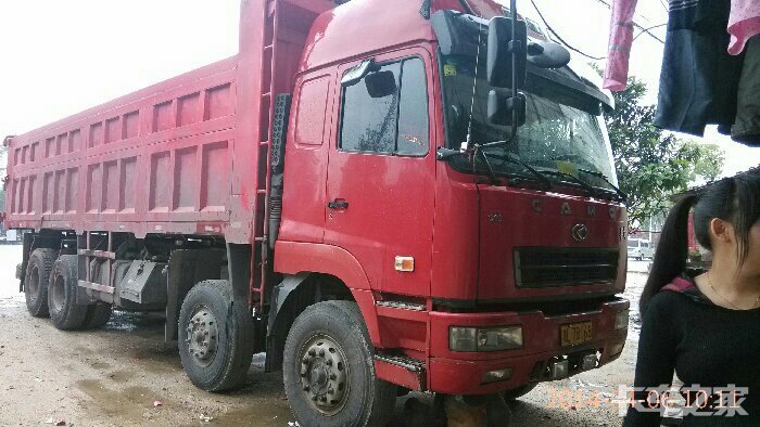 车标都到了几天了,给意见 [复制链接] 专属论坛:华菱