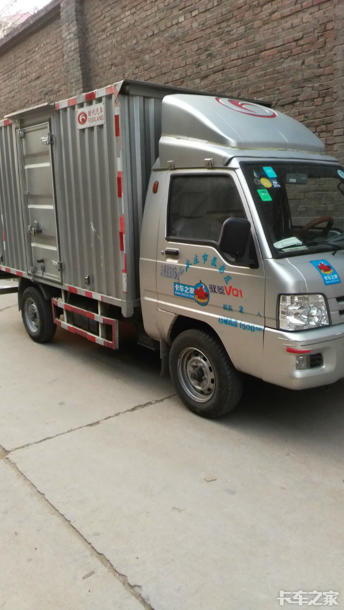 [新车作业]时代驭菱vq1 2700提车作业