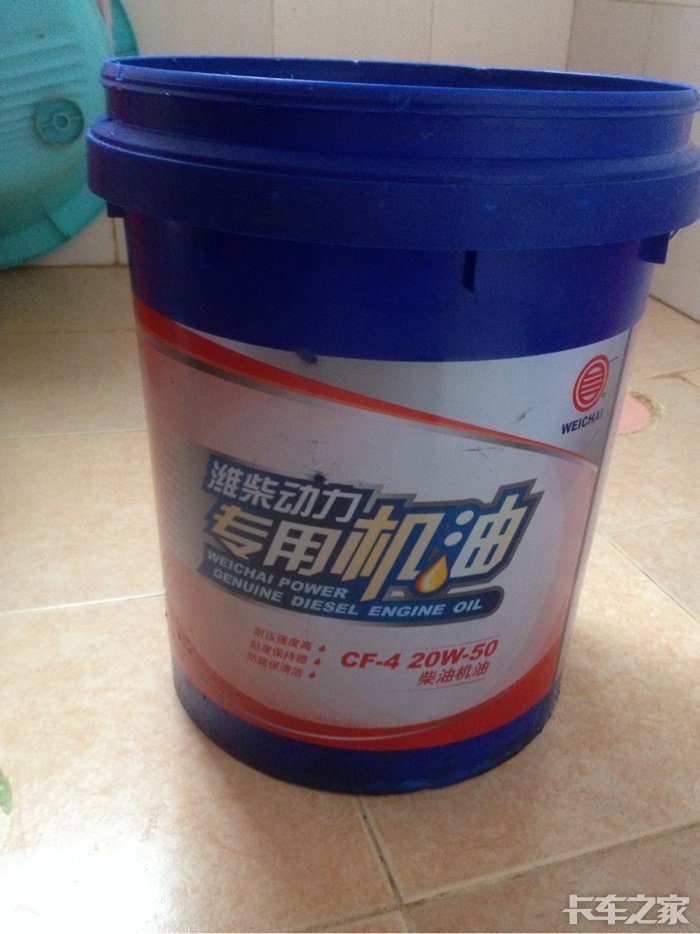 潍柴发动机用潍柴专用机油
