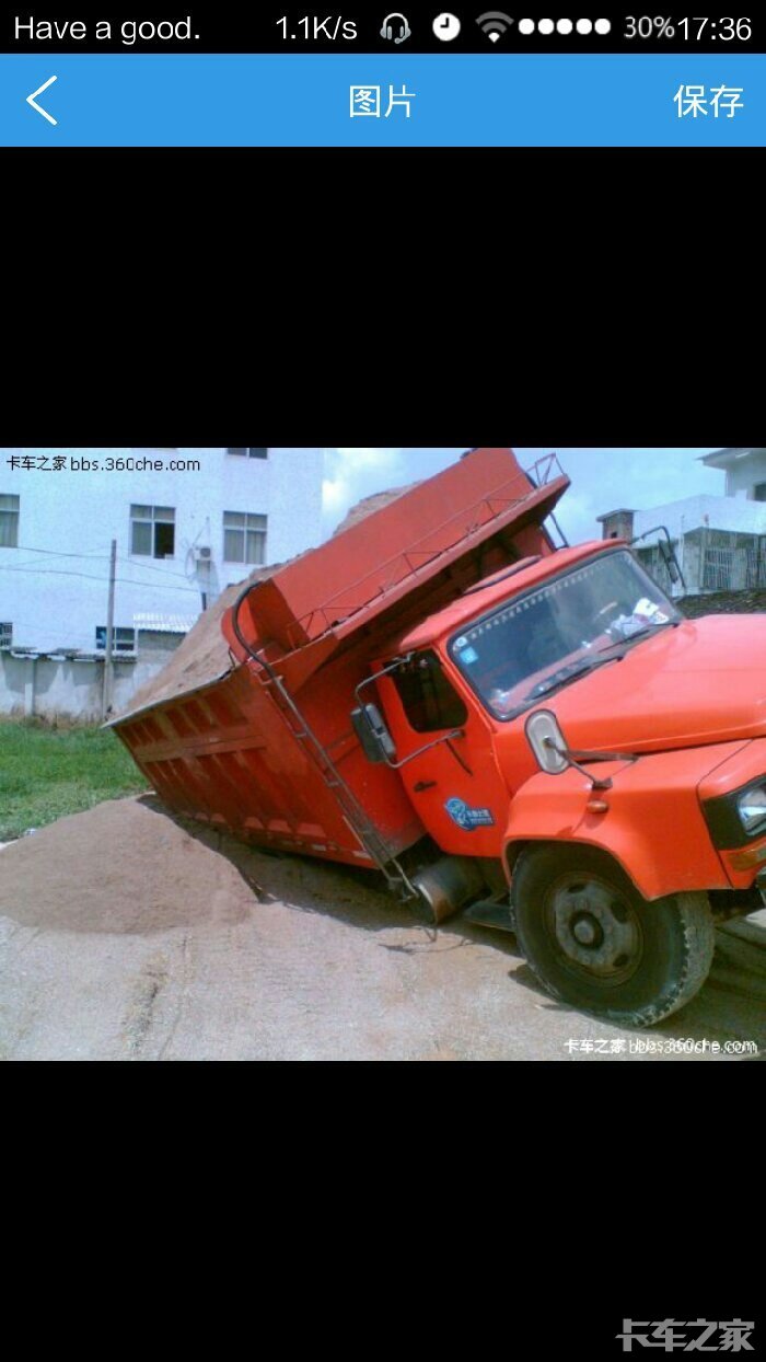 经典的老解放尖头平头自卸车图集多图更新